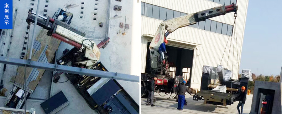 上海致壯船務工程有限公司6米龍門設備裝卸