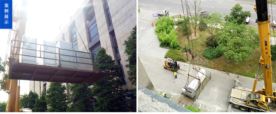 上海華測檢測工廠吊機搬運上樓