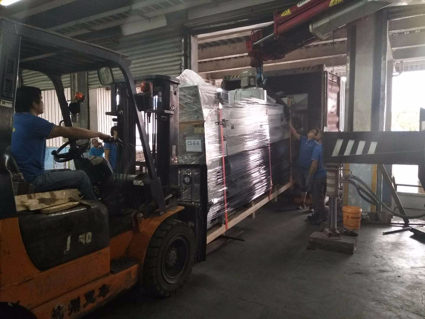 水印機打包裝柜